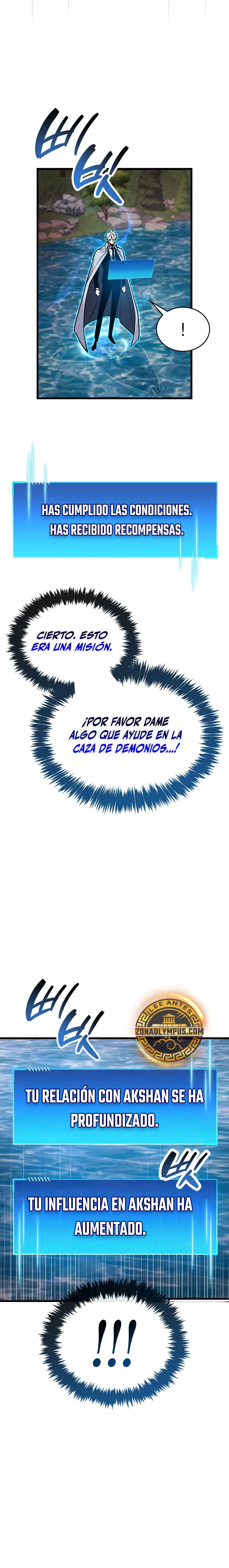 el pasado oculto del jugador Capítulo 84 - Page 3