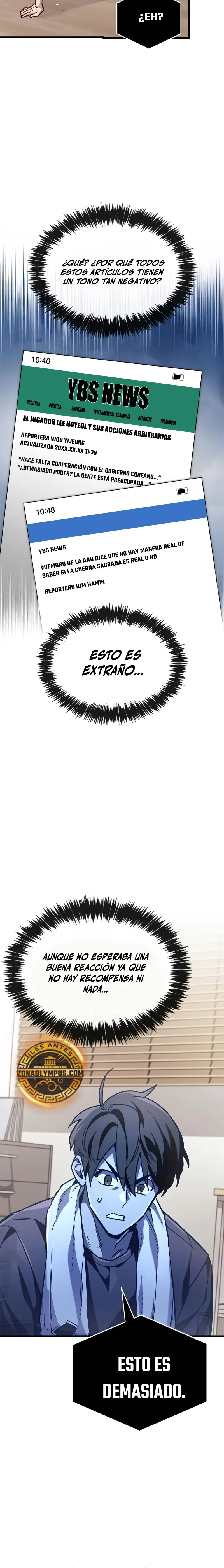 el pasado oculto del jugador Capítulo 86 - Page 13