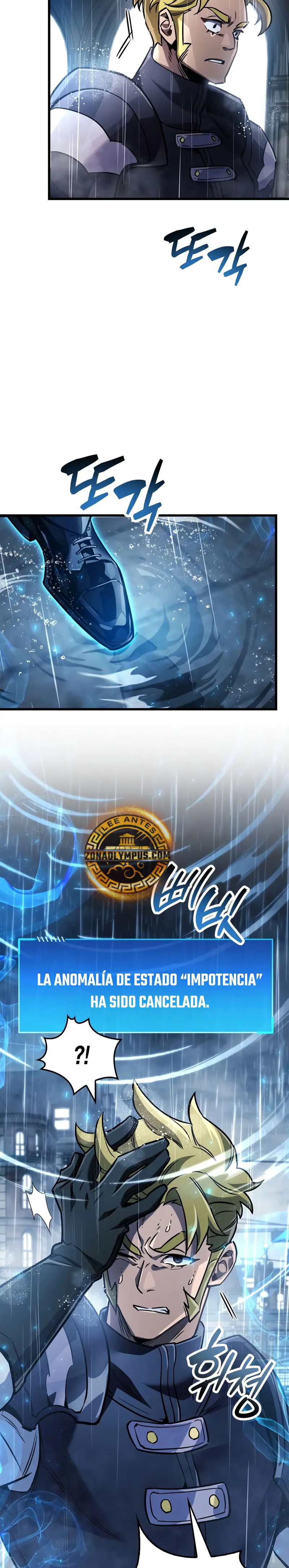 el pasado oculto del jugador Capítulo 86 - Page 34