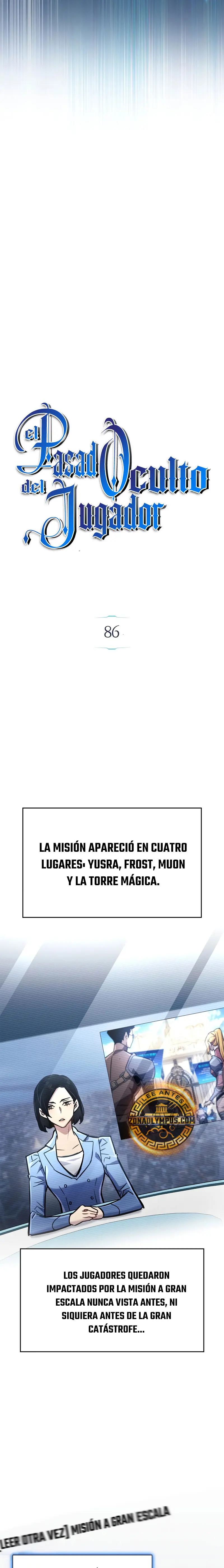 el pasado oculto del jugador Capítulo 86 - Page 4