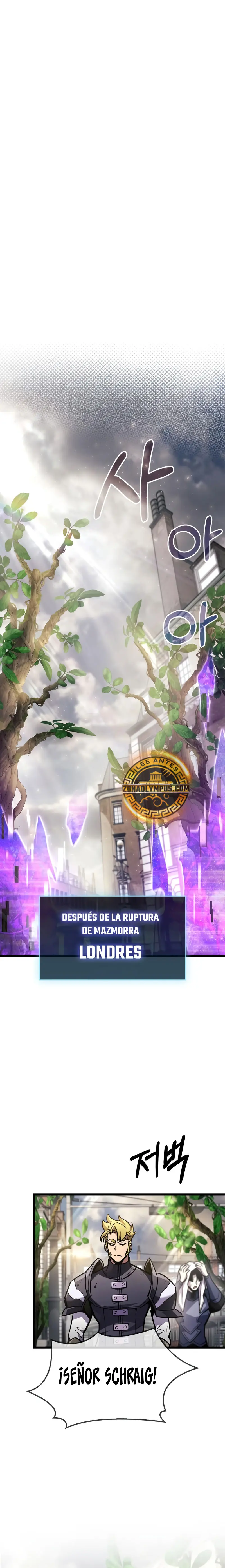 el pasado oculto del jugador Capítulo 89 - Page 2