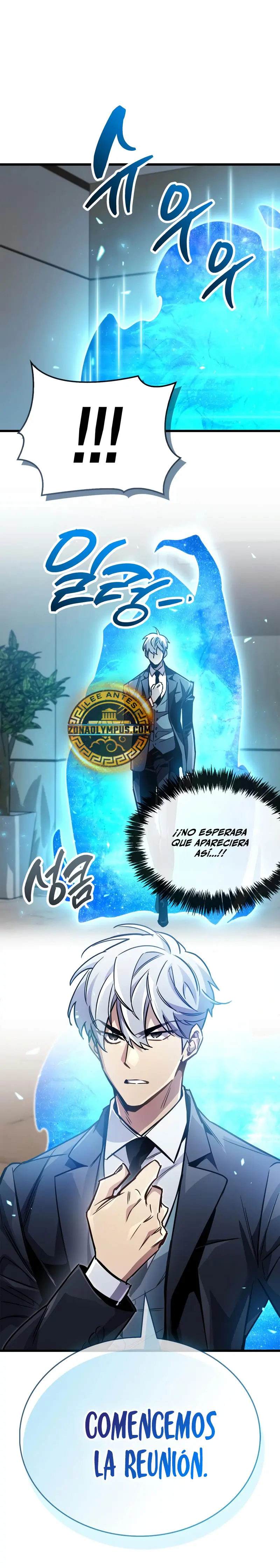 el pasado oculto del jugador Capítulo 89 - Page 33