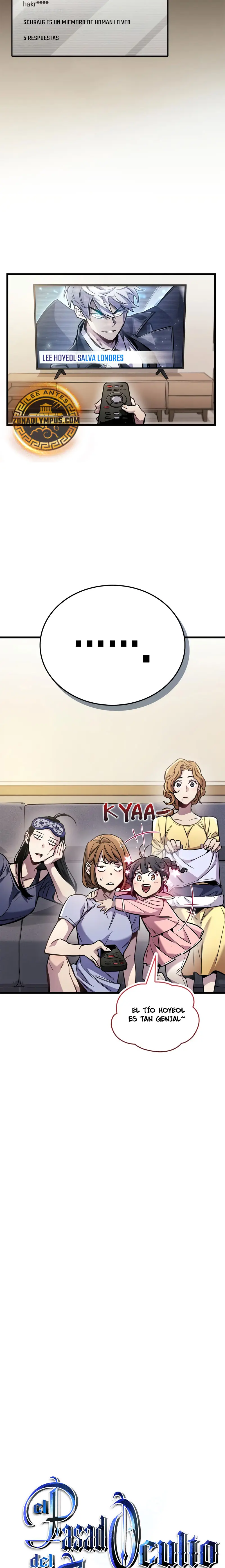 el pasado oculto del jugador Capítulo 89 - Page 5