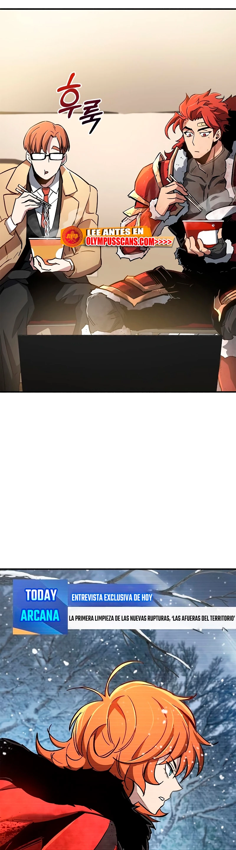 el pasado oculto del jugador Capítulo 9 - Page 14