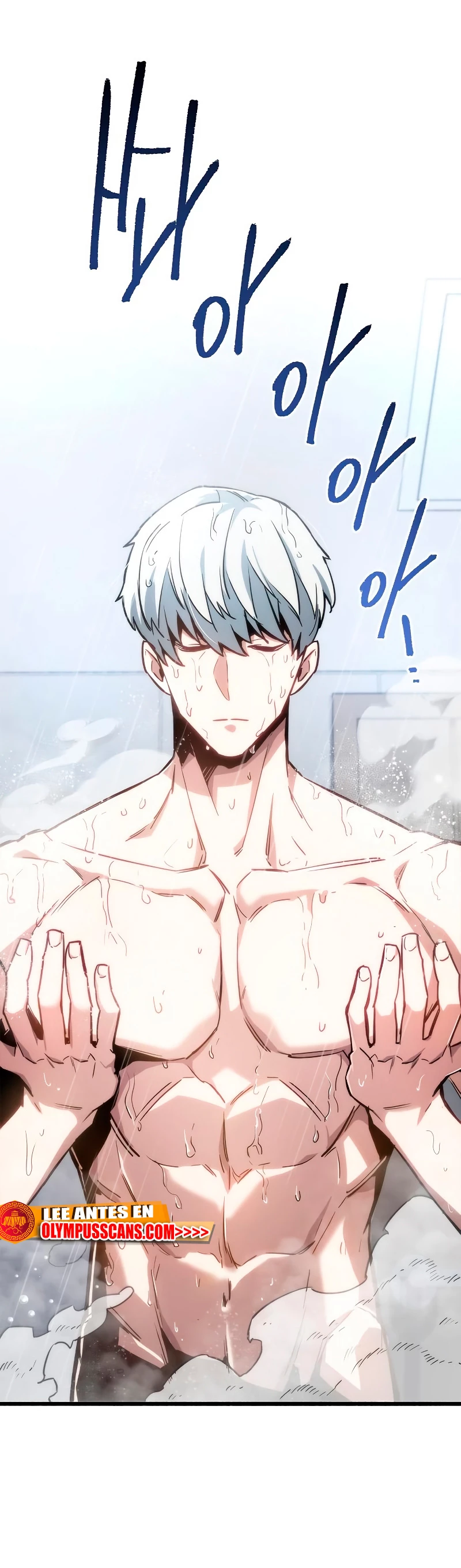 el pasado oculto del jugador Capítulo 9 - Page 22