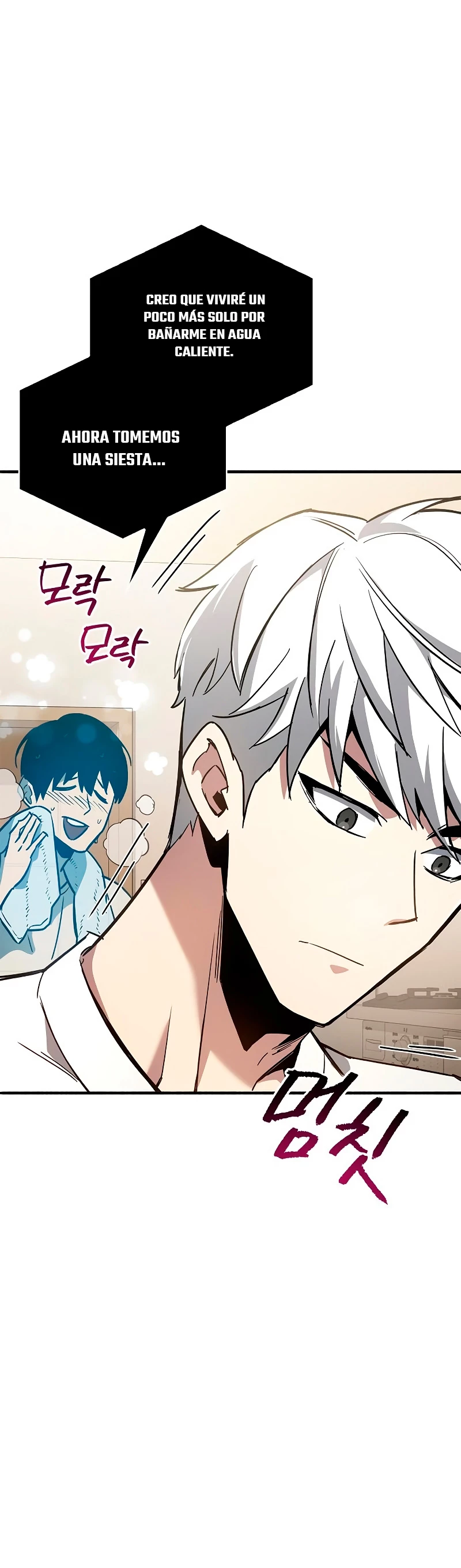 el pasado oculto del jugador Capítulo 9 - Page 24