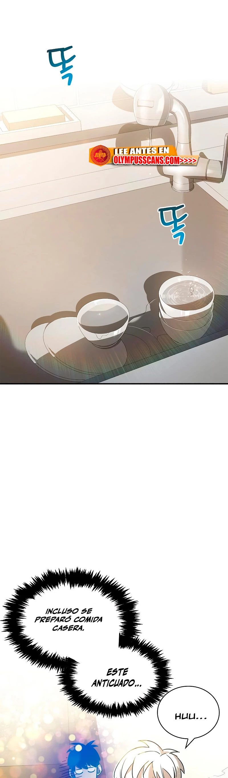 el pasado oculto del jugador Capítulo 9 - Page 27