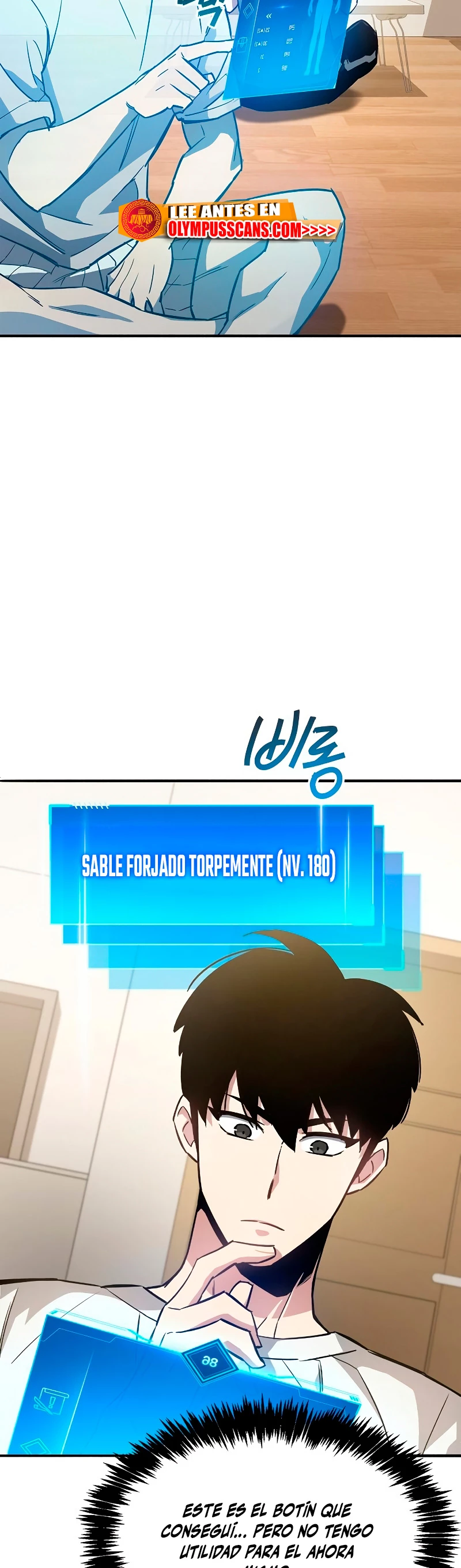 el pasado oculto del jugador Capítulo 9 - Page 29