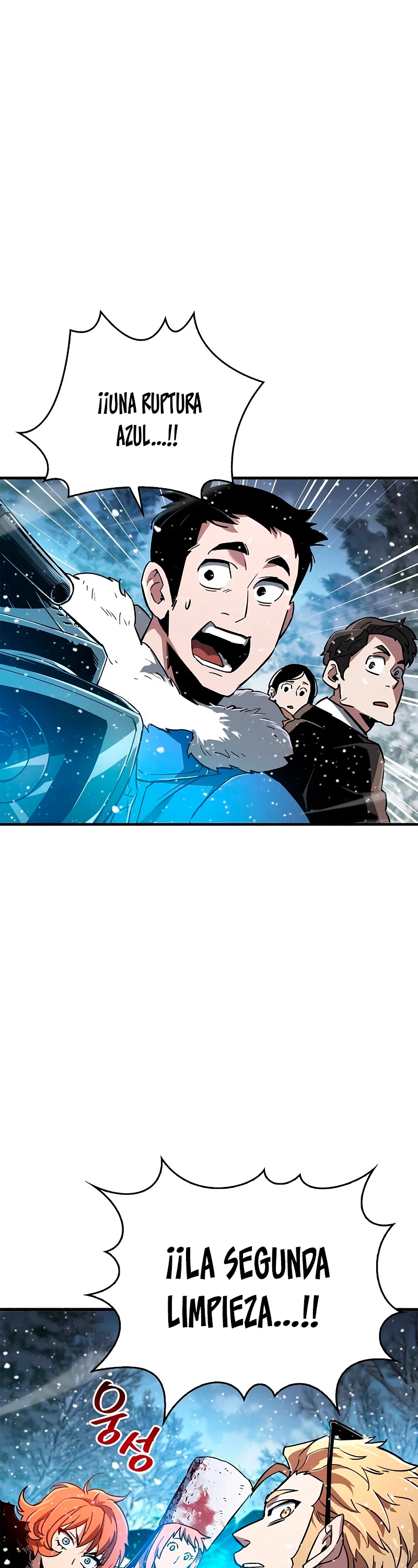 el pasado oculto del jugador Capítulo 9 - Page 5