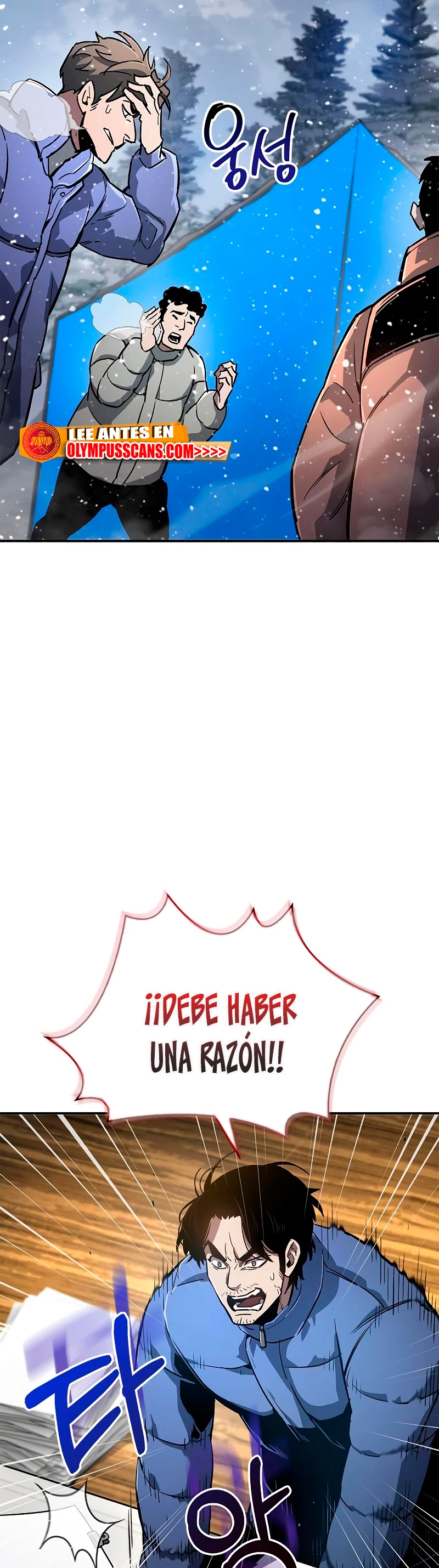 el pasado oculto del jugador Capítulo 9 - Page 55