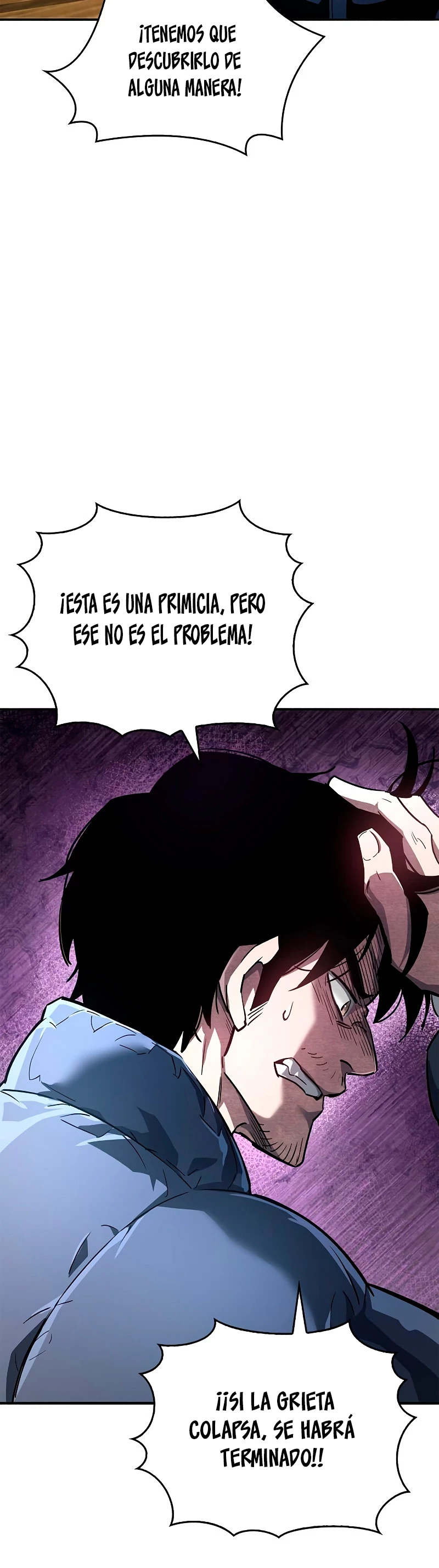 el pasado oculto del jugador Capítulo 9 - Page 57