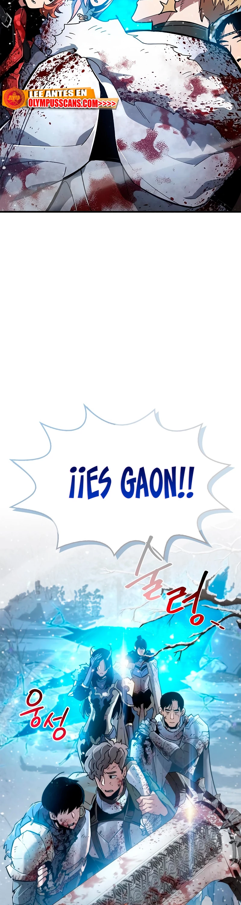 el pasado oculto del jugador Capítulo 9 - Page 6