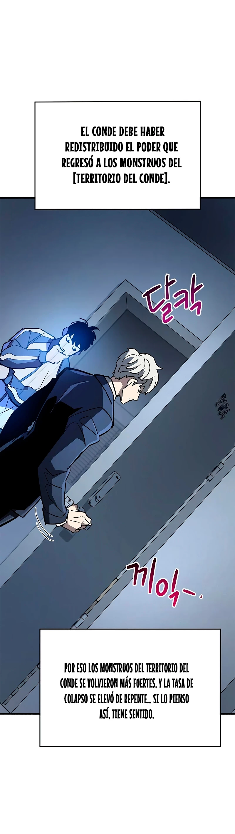 el pasado oculto del jugador Capítulo 9 - Page 65