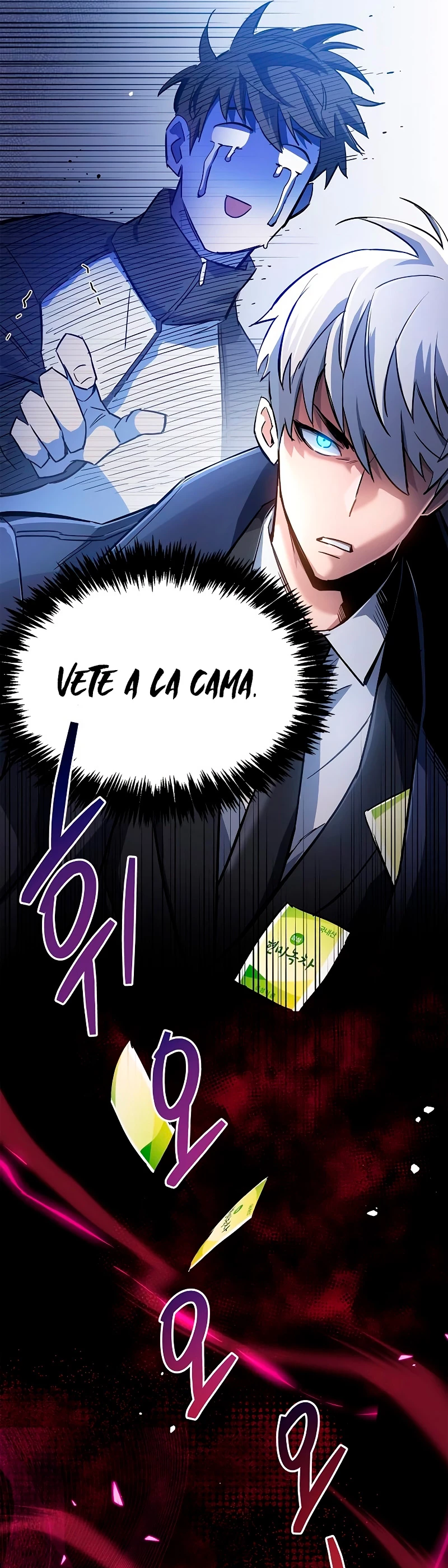 el pasado oculto del jugador Capítulo 9 - Page 72