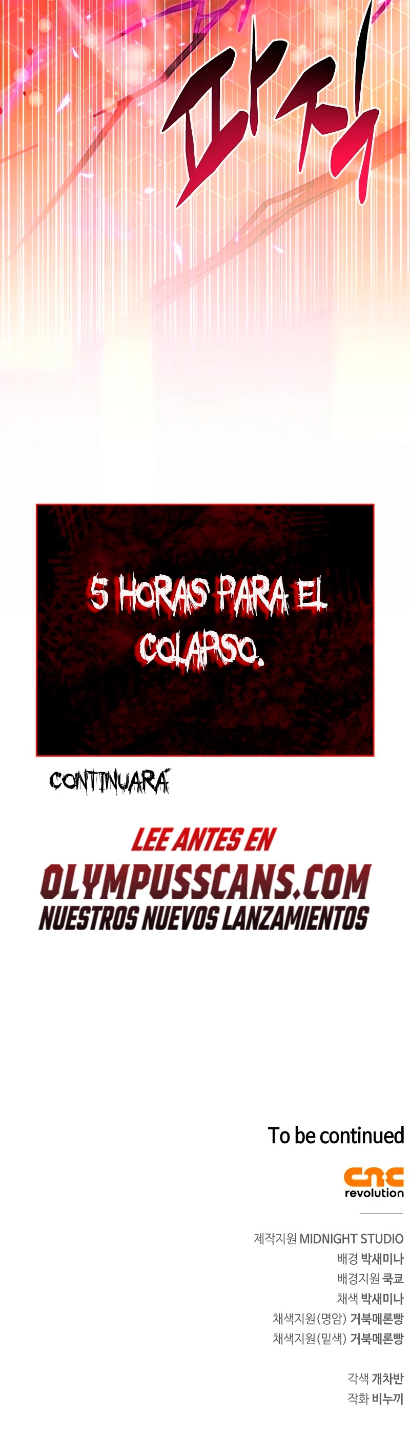 el pasado oculto del jugador Capítulo 9 - Page 74