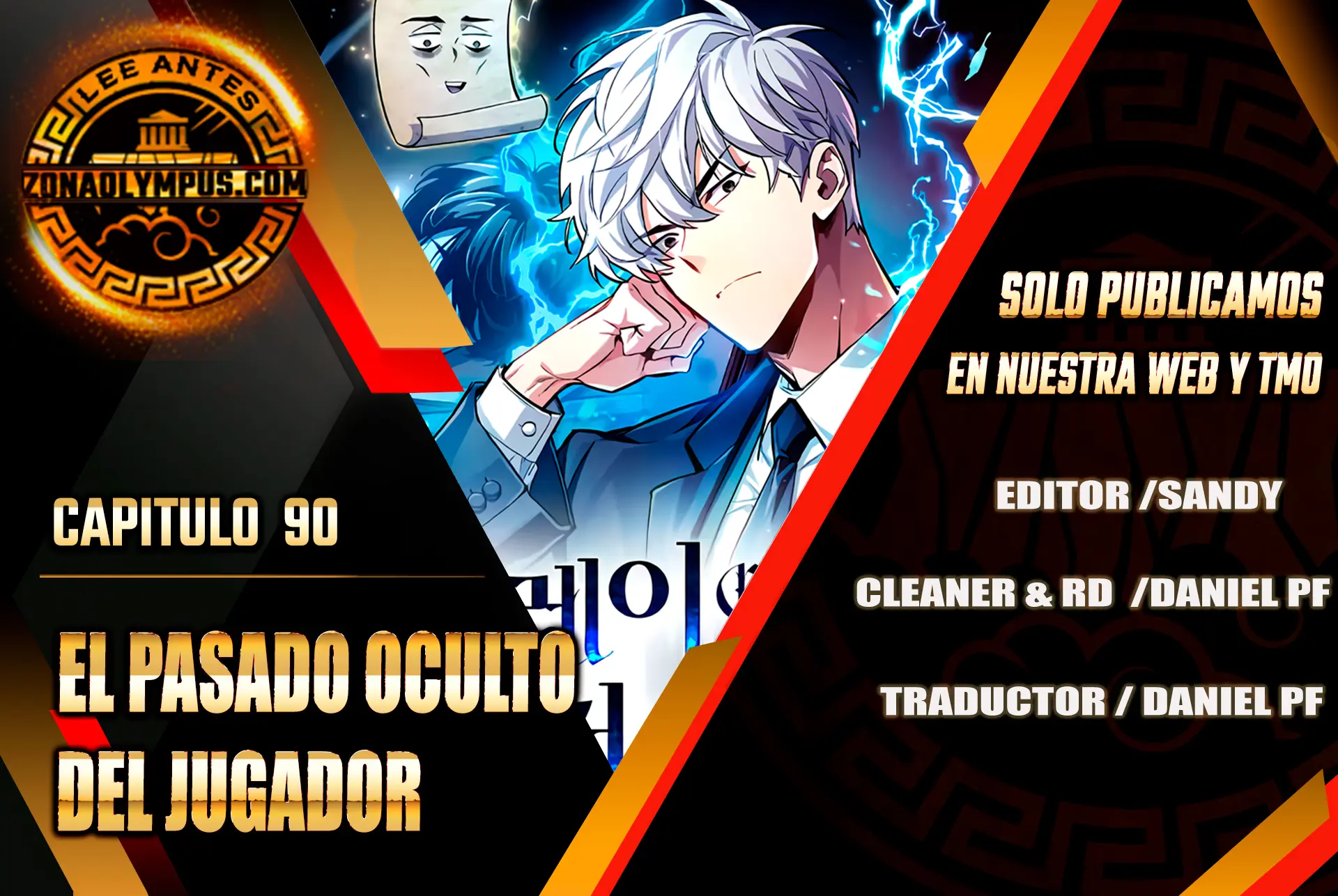 el pasado oculto del jugador Capítulo 90 - Page 1