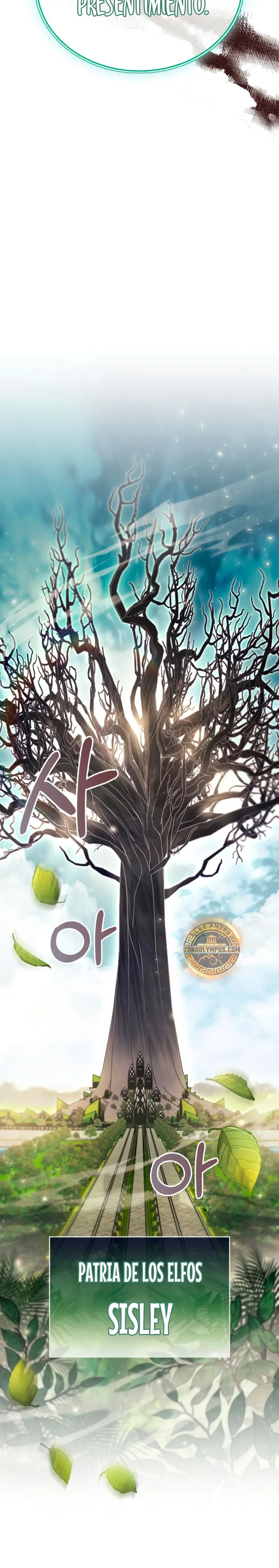 el pasado oculto del jugador Capítulo 90 - Page 27