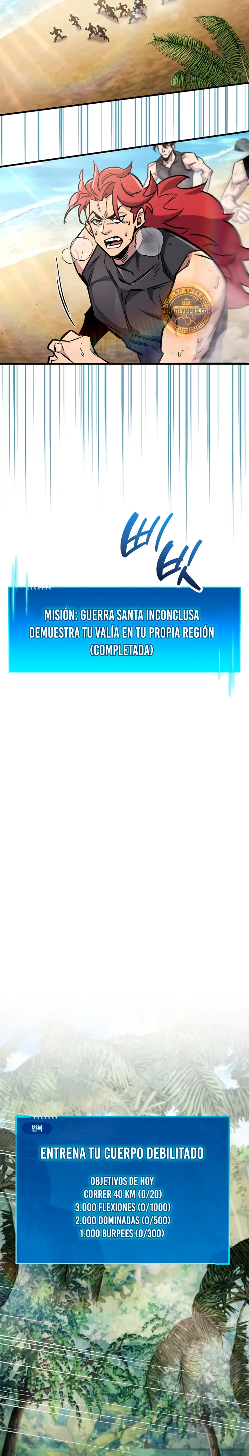 el pasado oculto del jugador Capítulo 90 - Page 7