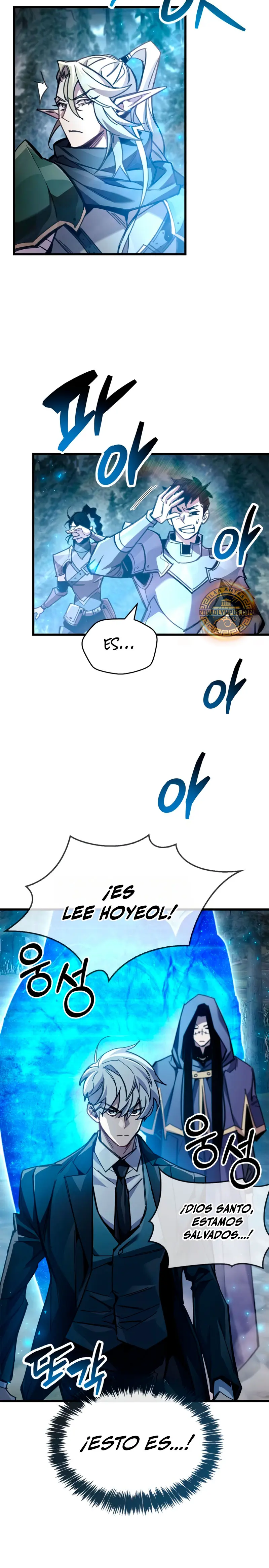 el pasado oculto del jugador Capítulo 91 - Page 12