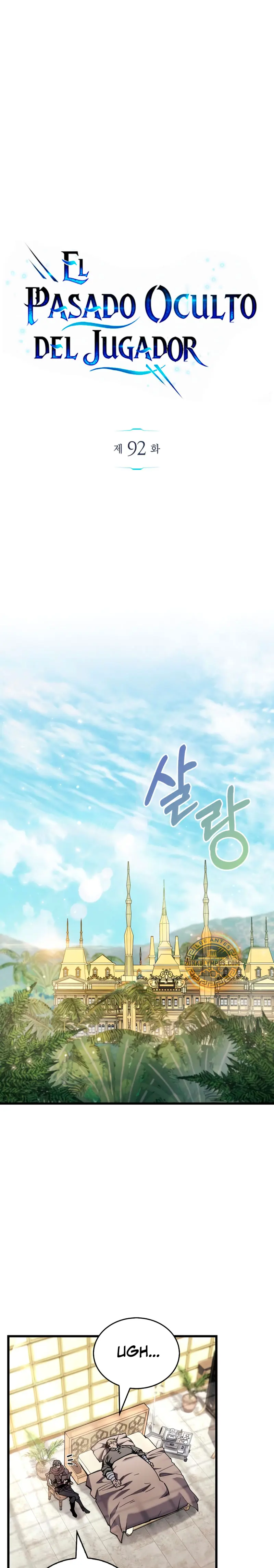 el pasado oculto del jugador Capítulo 92 - Page 2