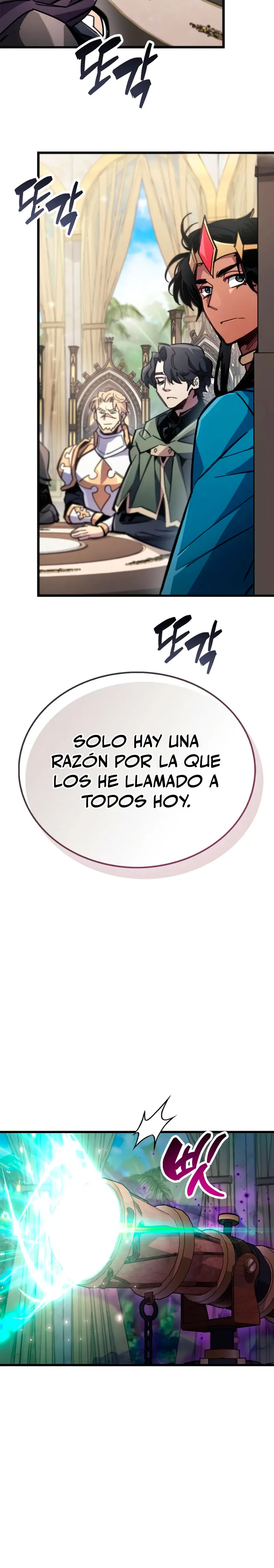 el pasado oculto del jugador Capítulo 92 - Page 42