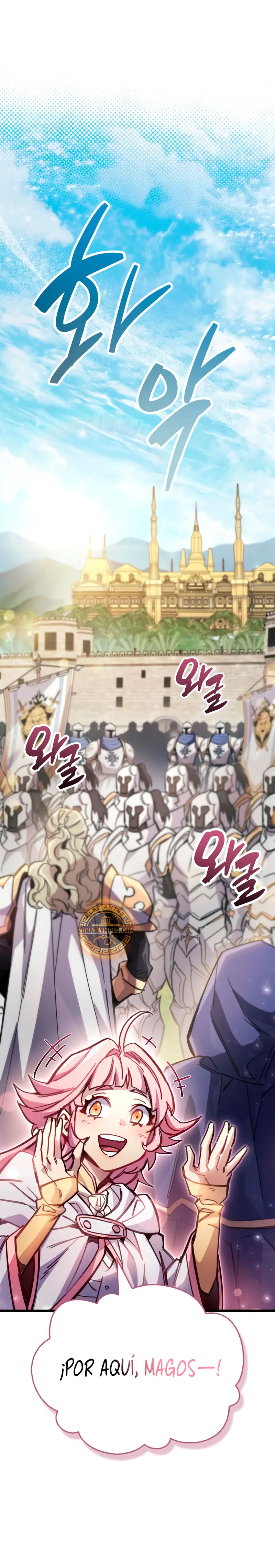 el pasado oculto del jugador Capítulo 93 - Page 23