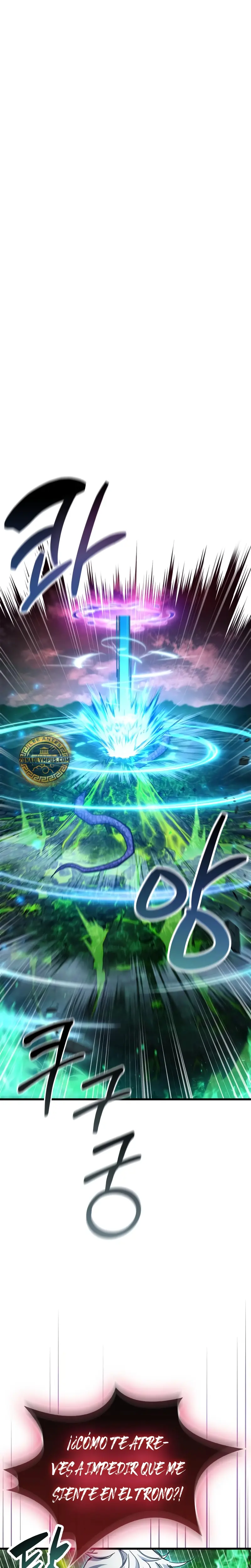 el pasado oculto del jugador Capítulo 94 - Page 1