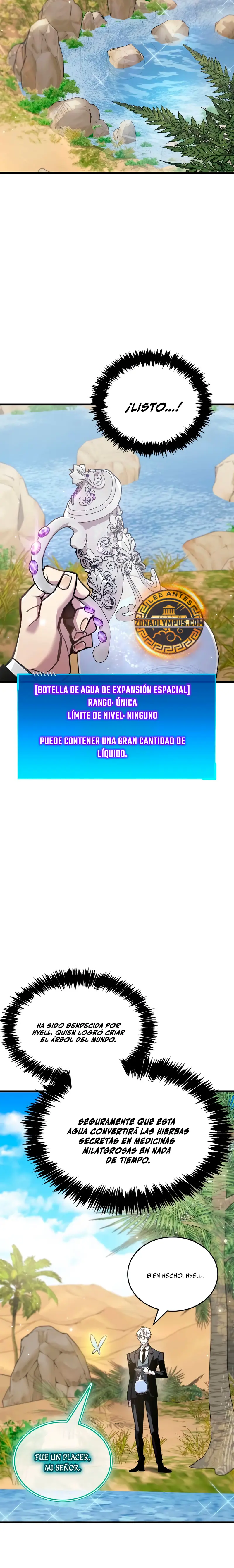 el pasado oculto del jugador Capítulo 97 - Page 14