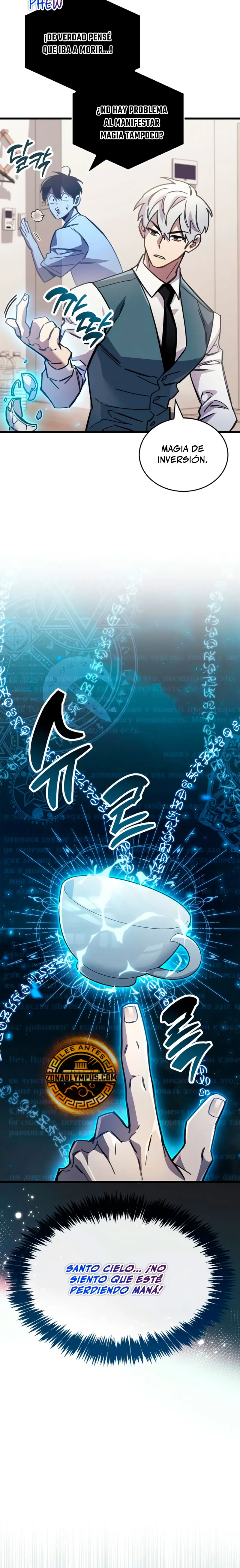 el pasado oculto del jugador Capítulo 99 - Page 31