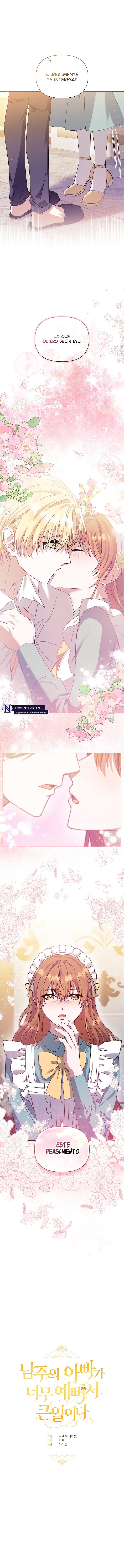 Es un gran problema porque el padre del protagonista es muy lindo Capítulo 11 - Page 1