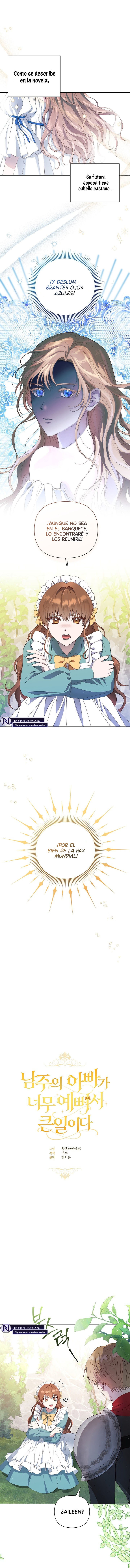 Es un gran problema porque el padre del protagonista es muy lindo Capítulo 2 - Page 1