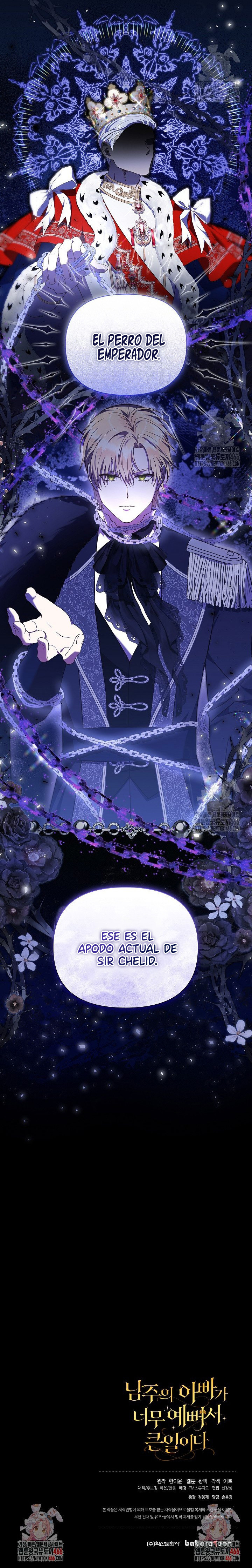 Es un gran problema porque el padre del protagonista es muy lindo Capítulo 24 - Page 10