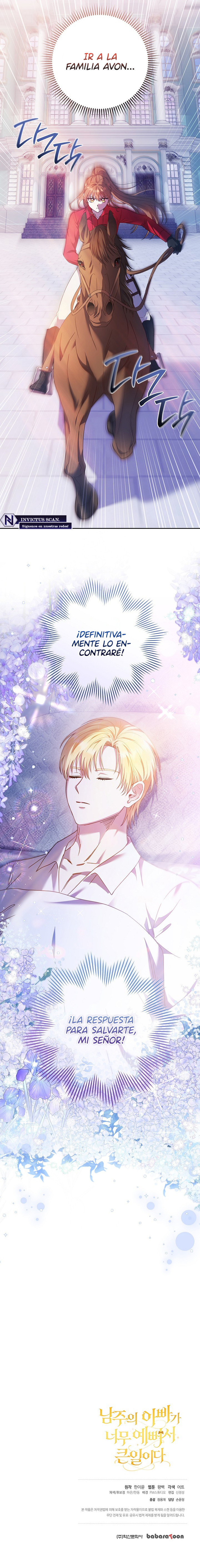 Es un gran problema porque el padre del protagonista es muy lindo Capítulo 27 - Page 8