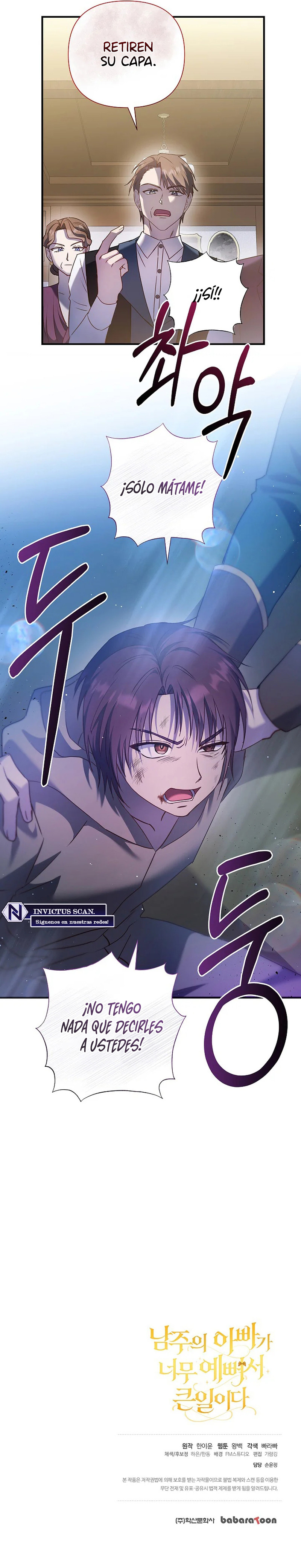 Es un gran problema porque el padre del protagonista es muy lindo Capítulo 47 - Page 9