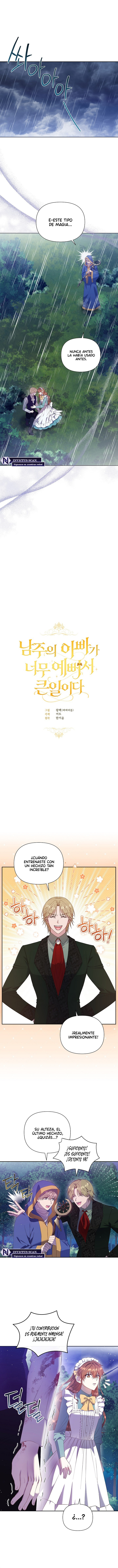 Es un gran problema porque el padre del protagonista es muy lindo Capítulo 5 - Page 1