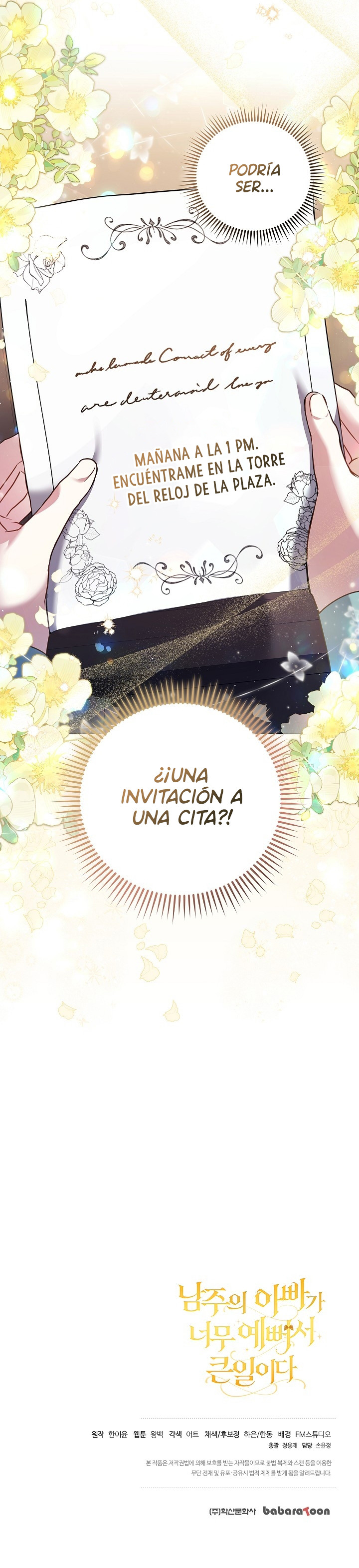 Es un gran problema porque el padre del protagonista es muy lindo Capítulo 6 - Page 13