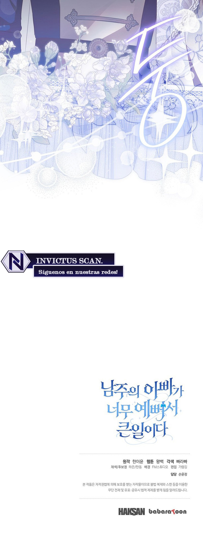 Es un gran problema porque el padre del protagonista es muy lindo Capítulo 73 - Page 8