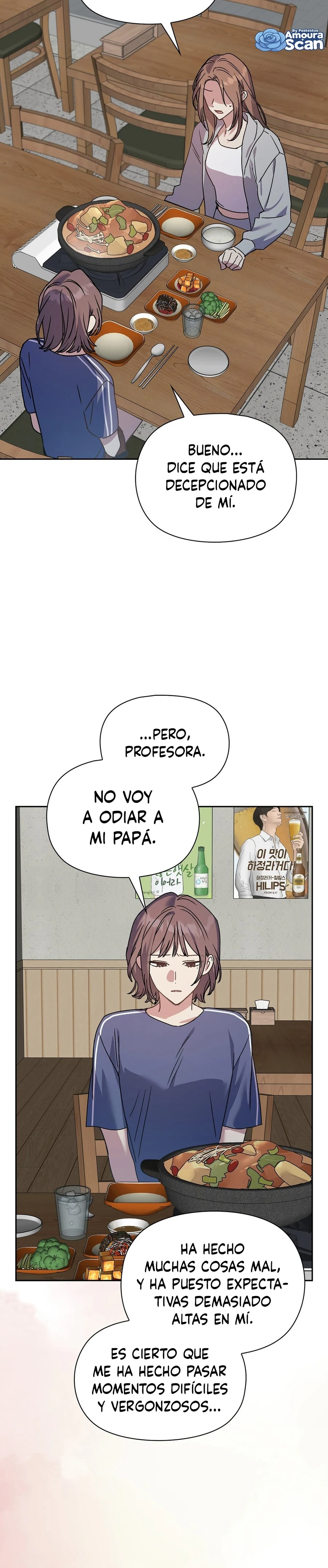 Posición Corporal Capítulo 34 - Page 14