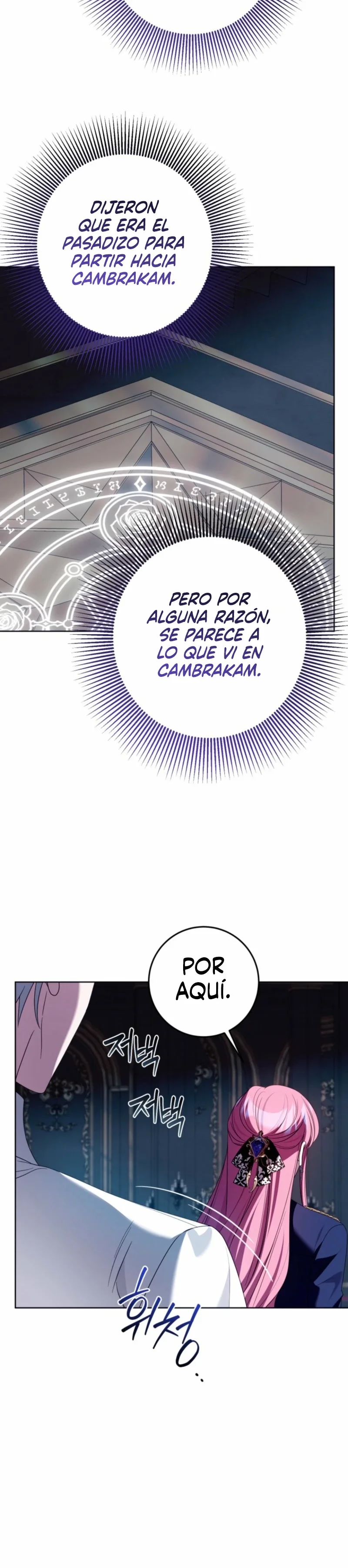 Conocí al Protagonista Masculino en una Celda Capítulo 106 - Page 3
