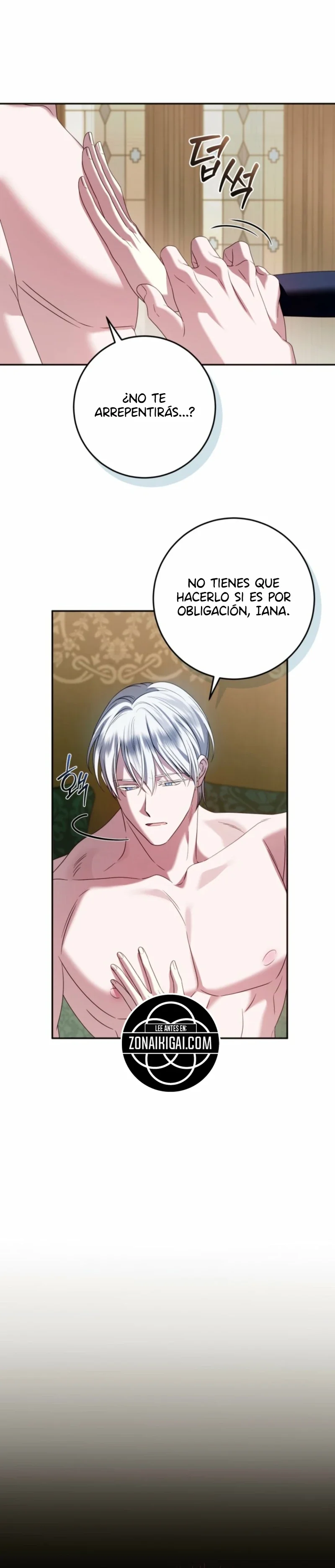 Conocí al Protagonista Masculino en una Celda Capítulo 108 - Page 15