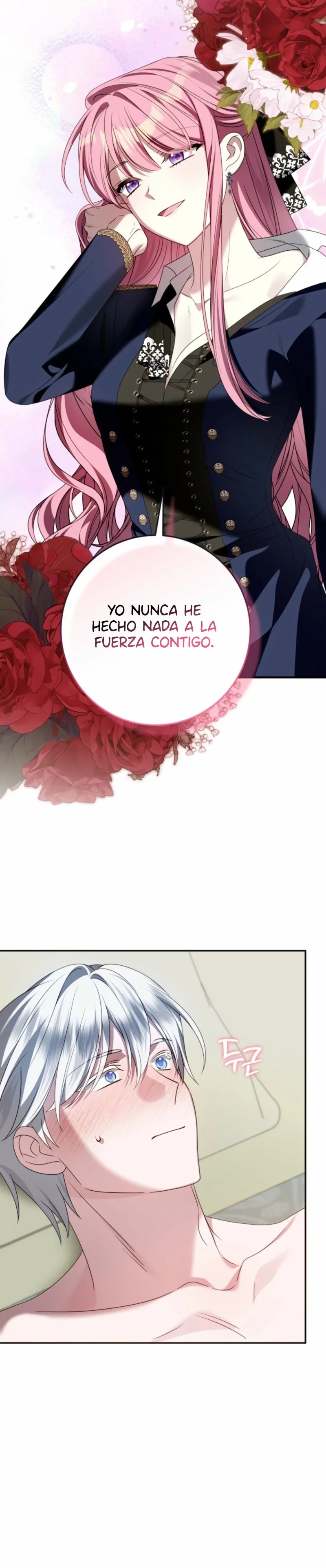 Conocí al Protagonista Masculino en una Celda Capítulo 108 - Page 17