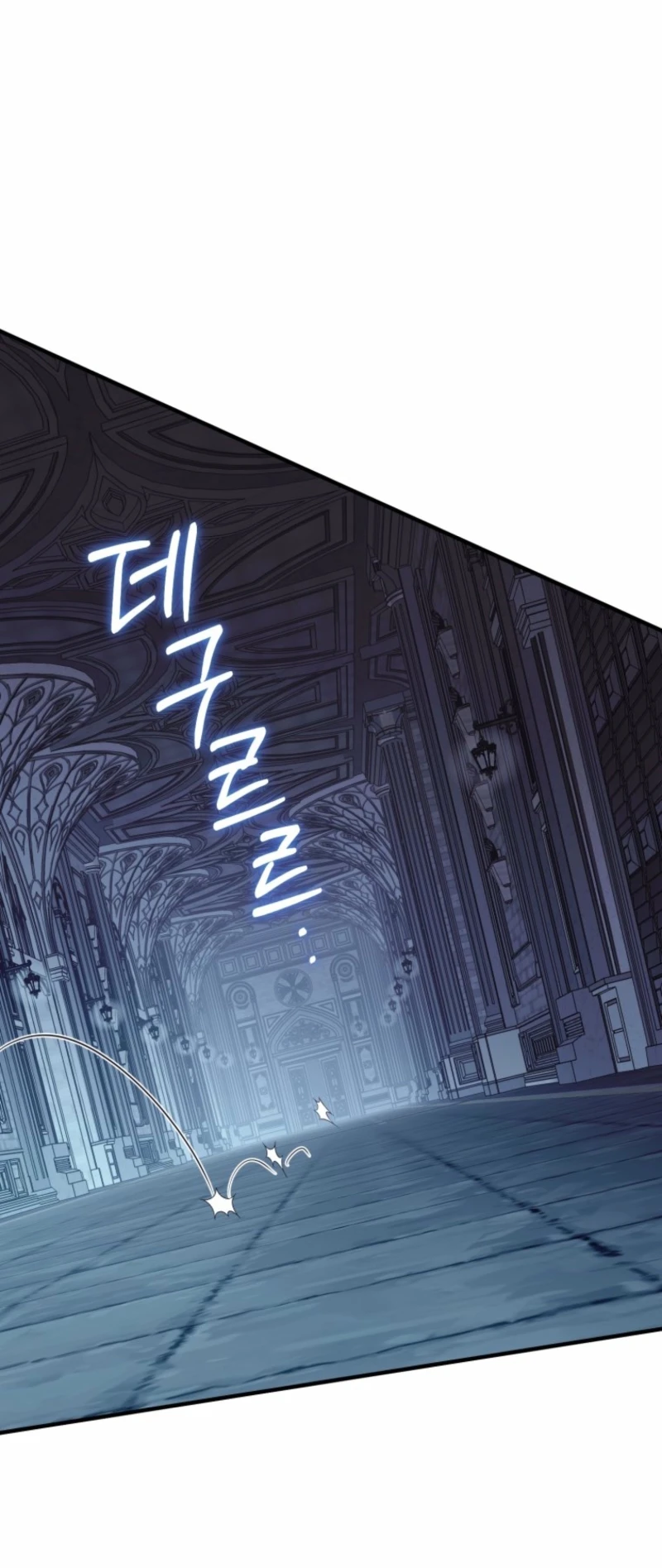 Conocí al Protagonista Masculino en una Celda Capítulo 109 - Page 15