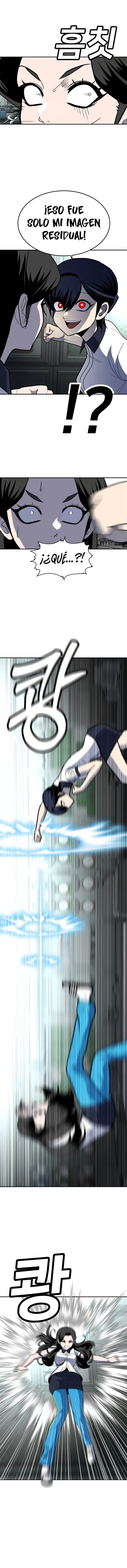 Sentido de la Diversión Capítulo 16 - Page 12