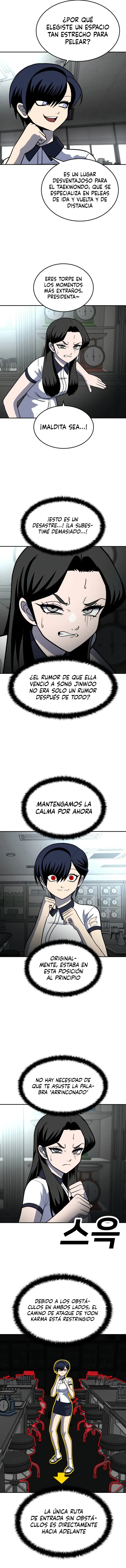 Sentido de la Diversión Capítulo 16 - Page 15