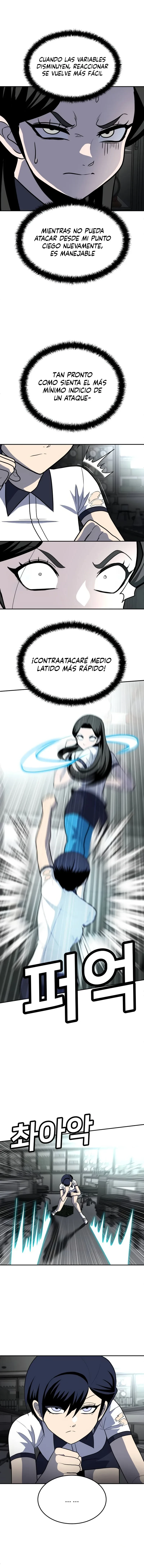 Sentido de la Diversión Capítulo 16 - Page 16