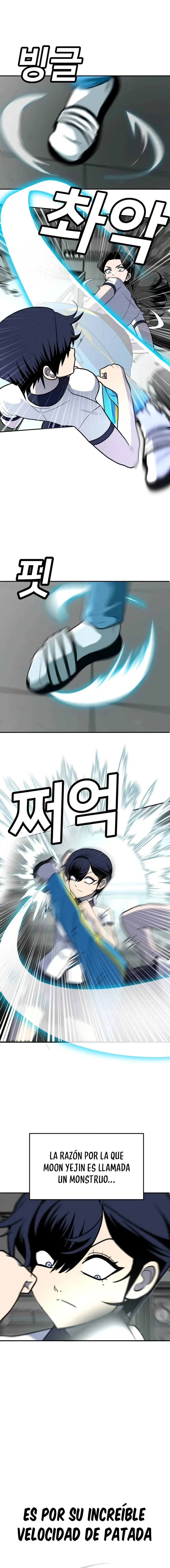 Sentido de la Diversión Capítulo 16 - Page 5