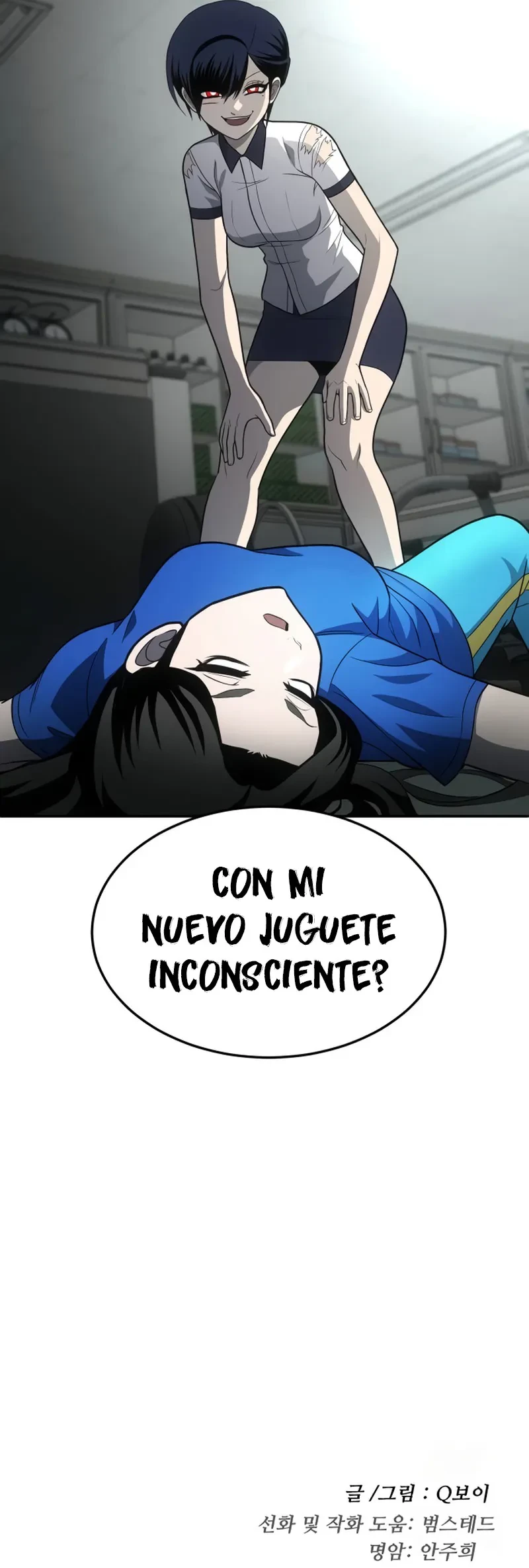 Sentido de la Diversión Capítulo 17 - Page 27