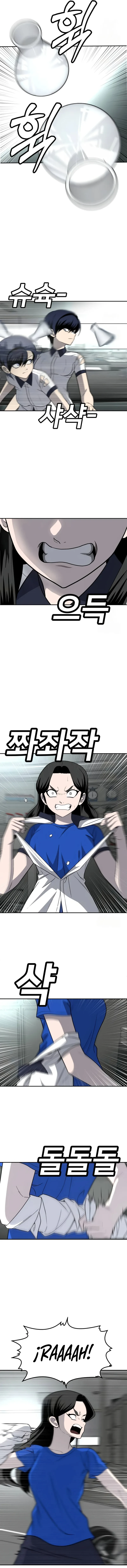 Sentido de la Diversión Capítulo 17 - Page 5