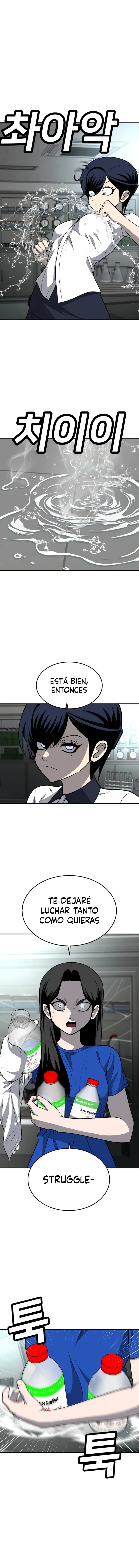 Sentido de la Diversión Capítulo 17 - Page 7