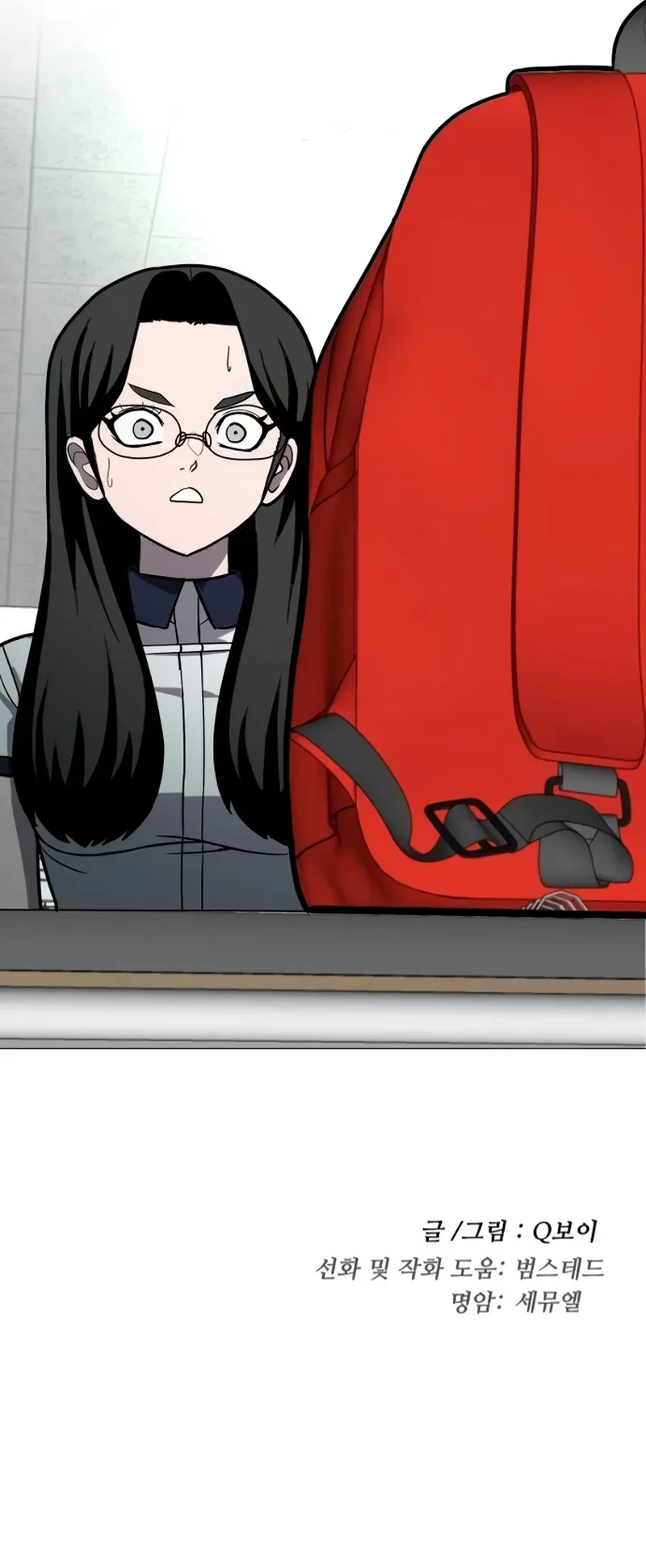 Sentido de la Diversión Capítulo 19 - Page 28